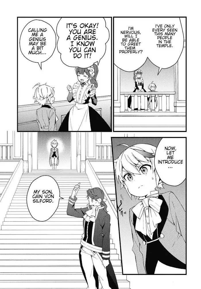 Tensei Kizoku No Isekai Boukenroku ~Jichou Wo Shiranai Kamigami No Shito~ - Chapter 2 Page 13