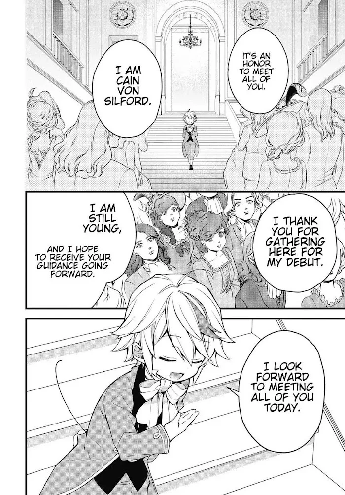 Tensei Kizoku No Isekai Boukenroku ~Jichou Wo Shiranai Kamigami No Shito~ - Chapter 2 Page 14