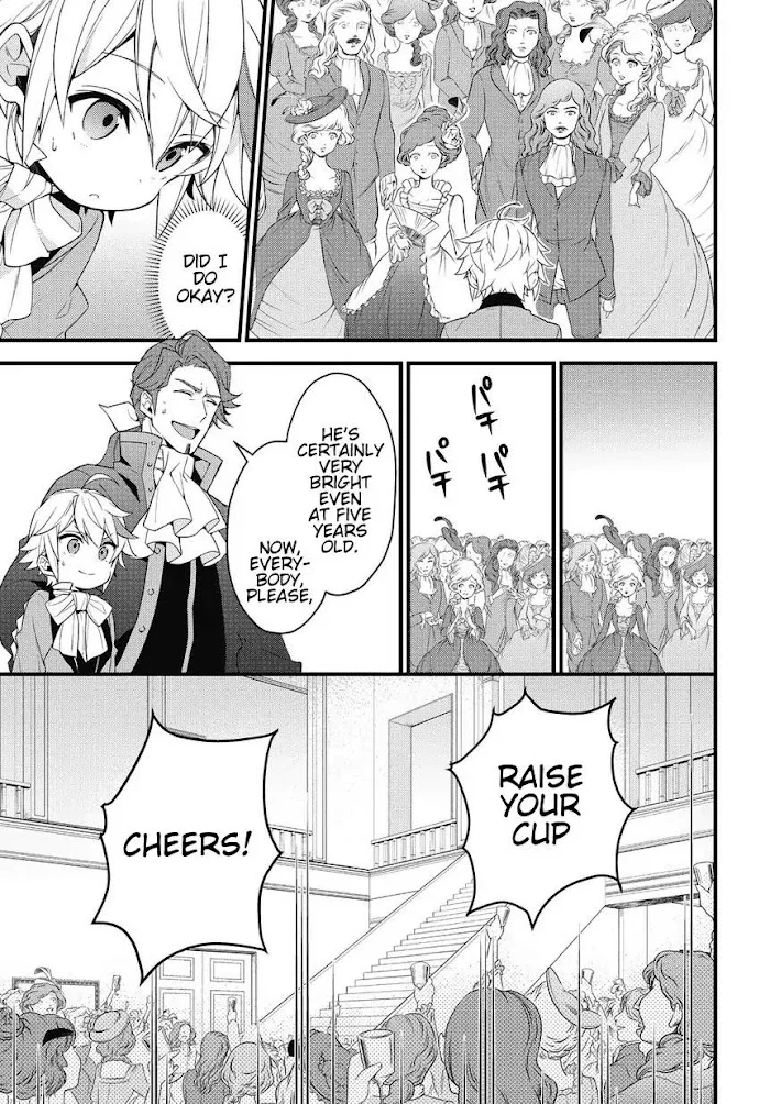Tensei Kizoku No Isekai Boukenroku ~Jichou Wo Shiranai Kamigami No Shito~ - Chapter 2 Page 15