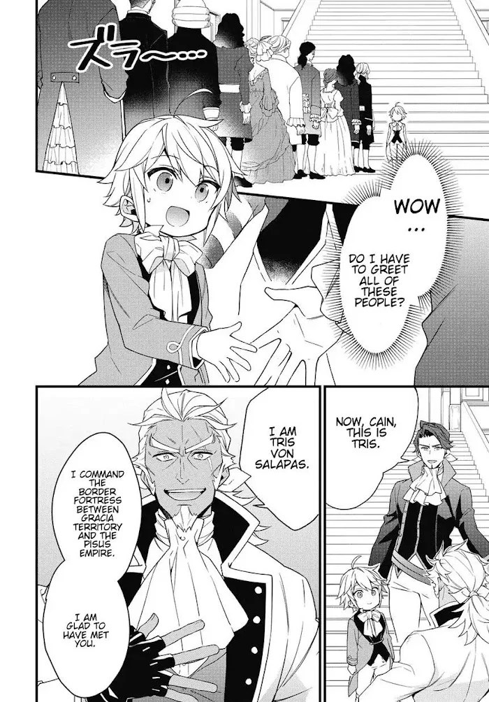 Tensei Kizoku No Isekai Boukenroku ~Jichou Wo Shiranai Kamigami No Shito~ - Chapter 2 Page 16