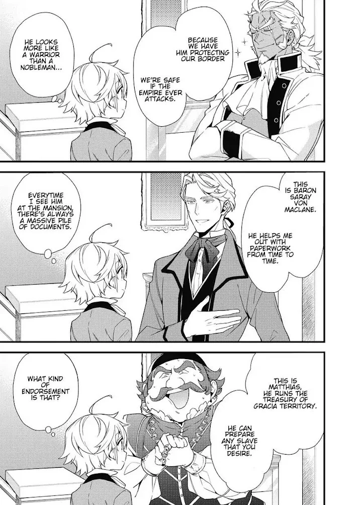 Tensei Kizoku No Isekai Boukenroku ~Jichou Wo Shiranai Kamigami No Shito~ - Chapter 2 Page 17