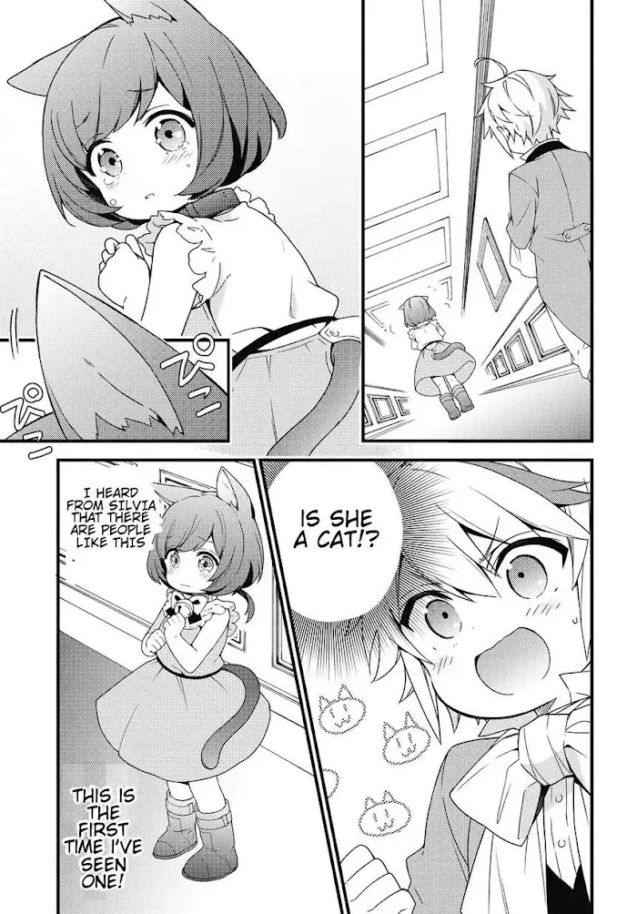 Tensei Kizoku No Isekai Boukenroku ~Jichou Wo Shiranai Kamigami No Shito~ - Chapter 2 Page 19