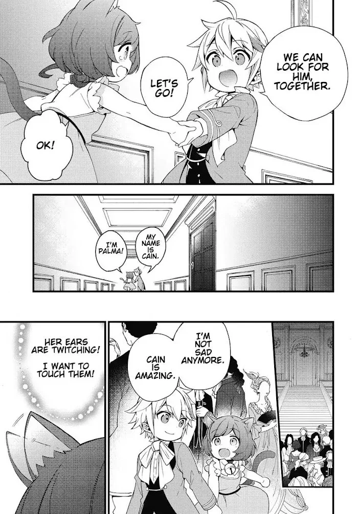 Tensei Kizoku No Isekai Boukenroku ~Jichou Wo Shiranai Kamigami No Shito~ - Chapter 2 Page 21