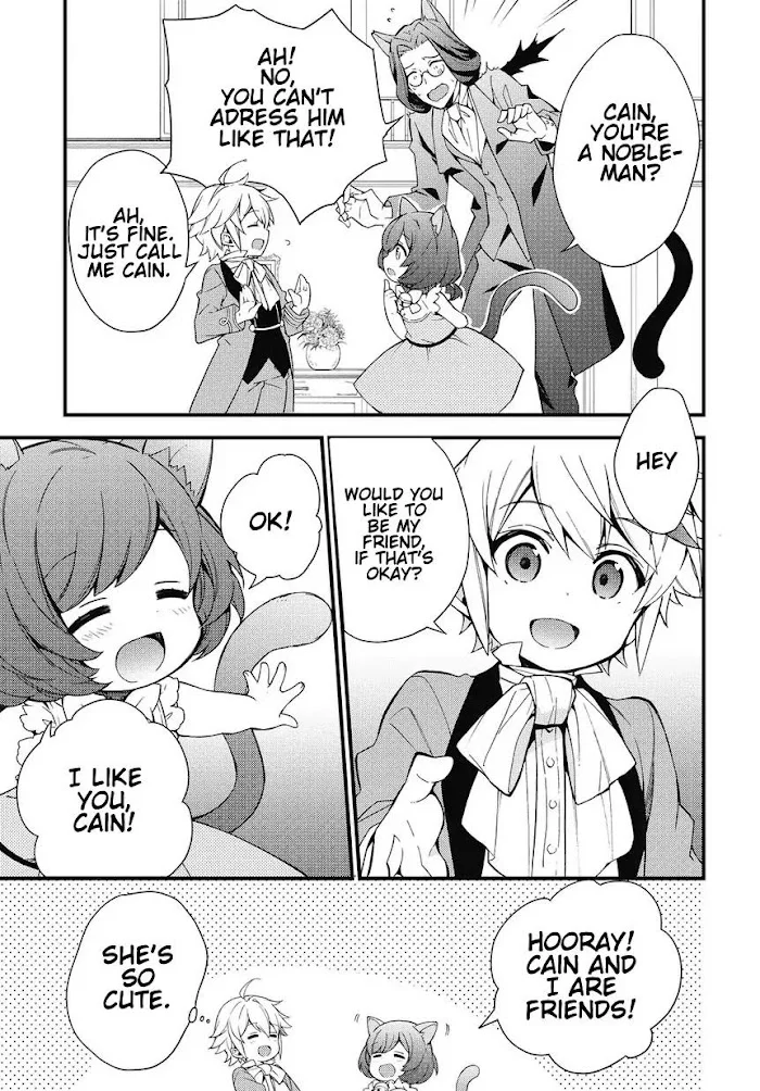 Tensei Kizoku No Isekai Boukenroku ~Jichou Wo Shiranai Kamigami No Shito~ - Chapter 2 Page 23