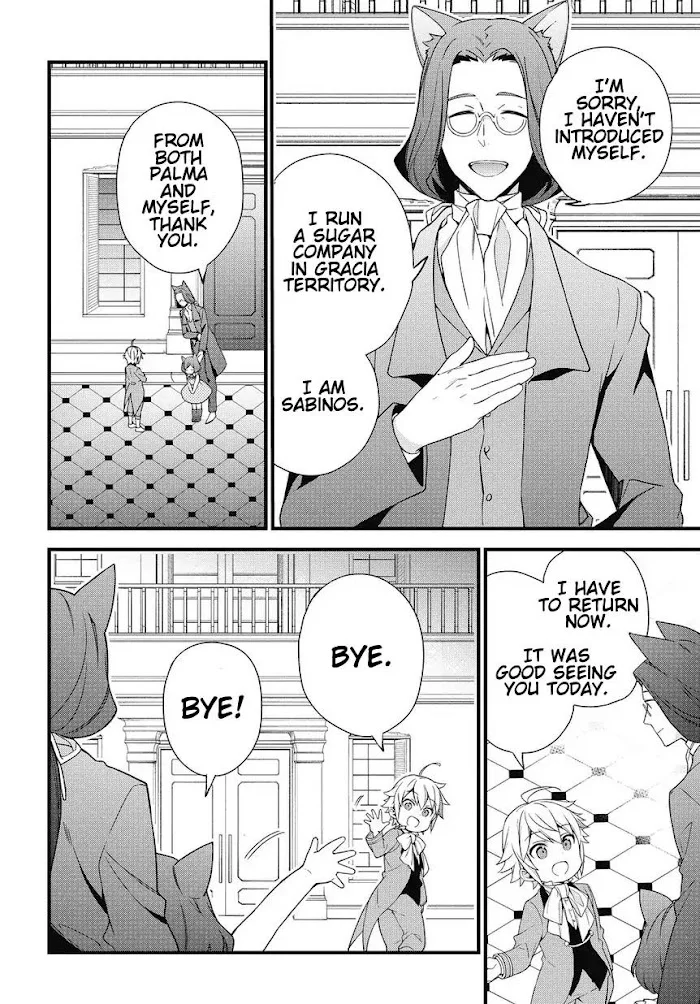 Tensei Kizoku No Isekai Boukenroku ~Jichou Wo Shiranai Kamigami No Shito~ - Chapter 2 Page 24
