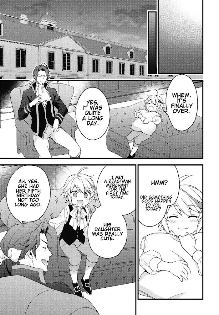 Tensei Kizoku No Isekai Boukenroku ~Jichou Wo Shiranai Kamigami No Shito~ - Chapter 2 Page 25