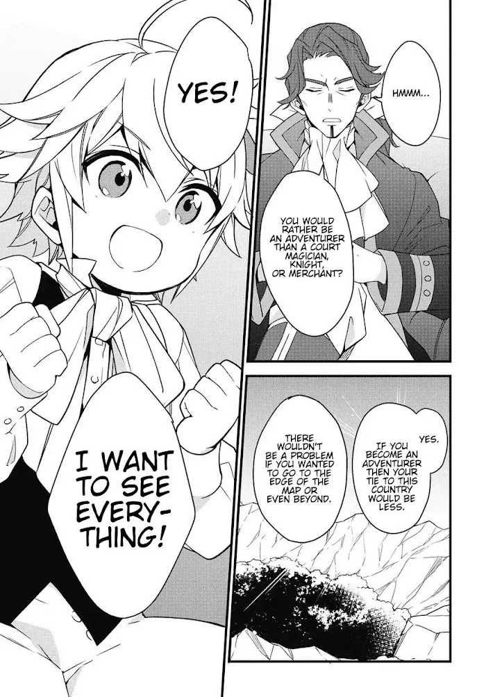Tensei Kizoku No Isekai Boukenroku ~Jichou Wo Shiranai Kamigami No Shito~ - Chapter 2 Page 27