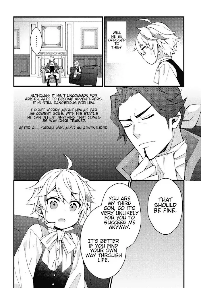 Tensei Kizoku No Isekai Boukenroku ~Jichou Wo Shiranai Kamigami No Shito~ - Chapter 2 Page 28