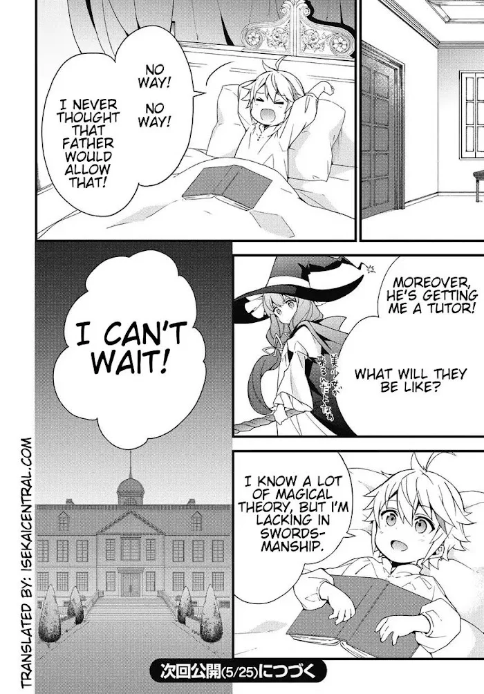 Tensei Kizoku No Isekai Boukenroku ~Jichou Wo Shiranai Kamigami No Shito~ - Chapter 2 Page 30