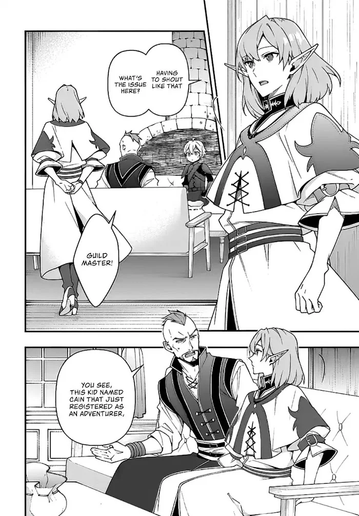 Tensei Kizoku No Isekai Boukenroku ~Jichou Wo Shiranai Kamigami No Shito~ - Chapter 20 Page 3