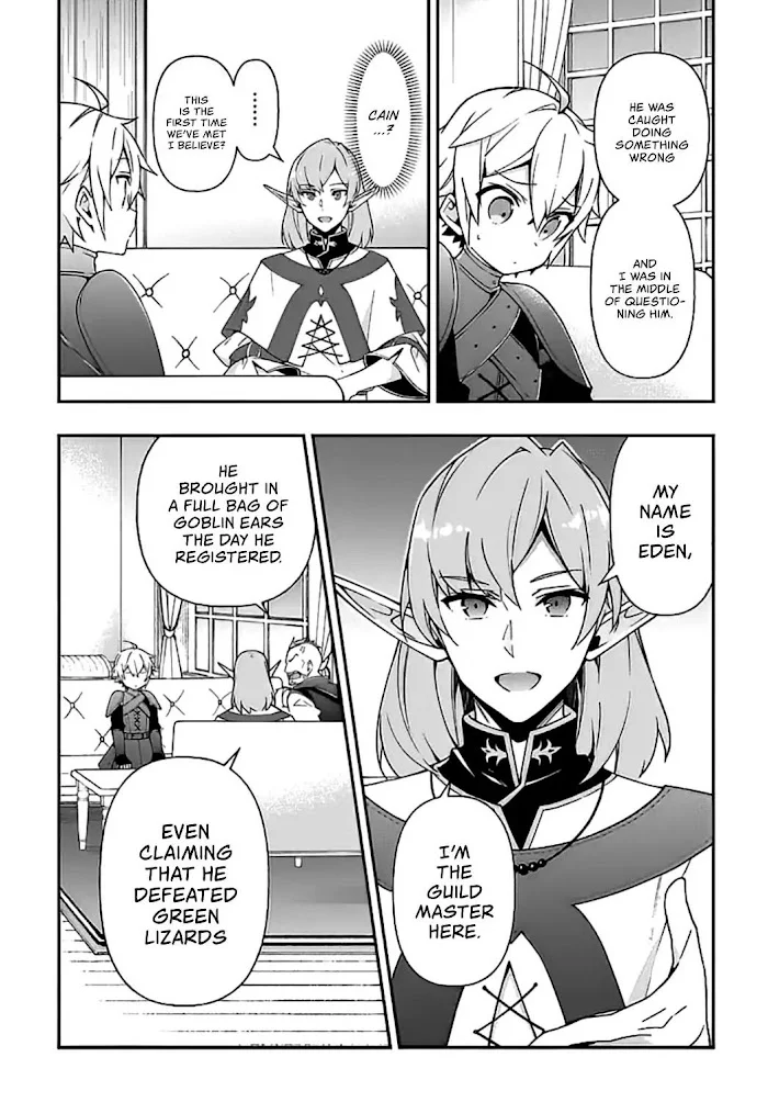 Tensei Kizoku No Isekai Boukenroku ~Jichou Wo Shiranai Kamigami No Shito~ - Chapter 20 Page 4