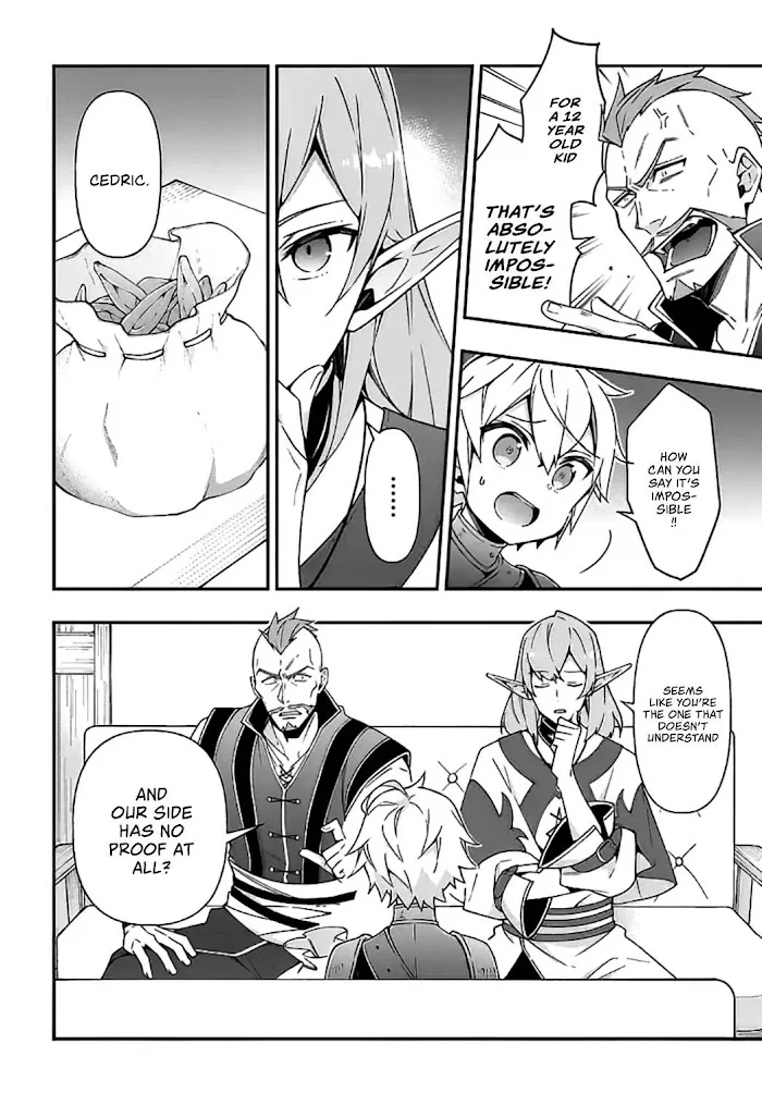 Tensei Kizoku No Isekai Boukenroku ~Jichou Wo Shiranai Kamigami No Shito~ - Chapter 20 Page 5