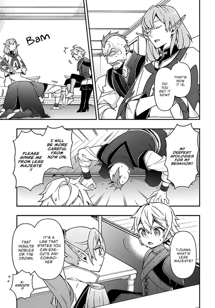 Tensei Kizoku No Isekai Boukenroku ~Jichou Wo Shiranai Kamigami No Shito~ - Chapter 20 Page 12