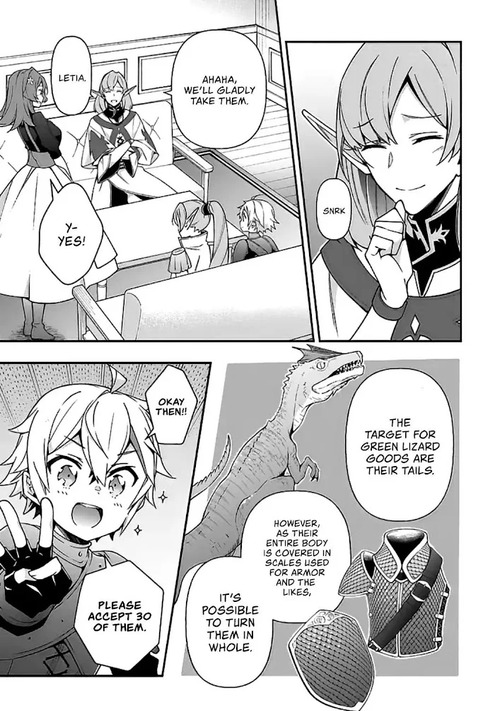 Tensei Kizoku No Isekai Boukenroku ~Jichou Wo Shiranai Kamigami No Shito~ - Chapter 20 Page 14