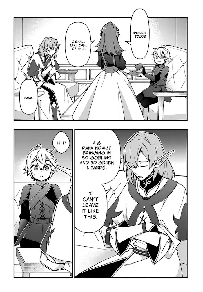 Tensei Kizoku No Isekai Boukenroku ~Jichou Wo Shiranai Kamigami No Shito~ - Chapter 20 Page 15