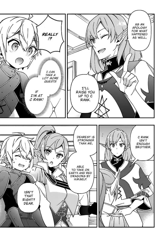Tensei Kizoku No Isekai Boukenroku ~Jichou Wo Shiranai Kamigami No Shito~ - Chapter 20 Page 16