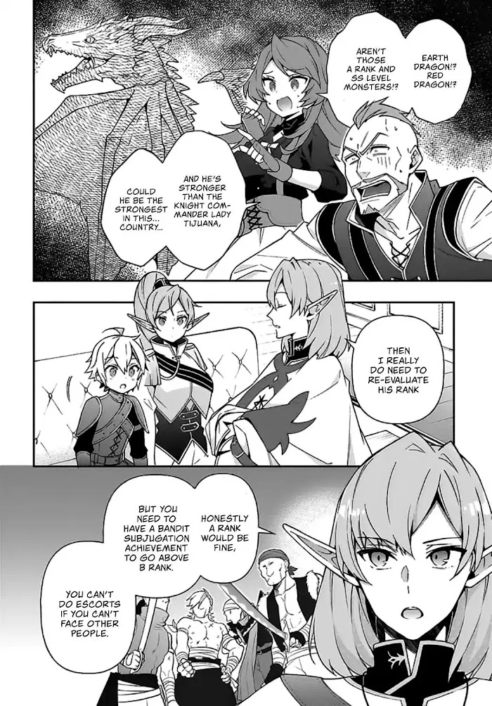 Tensei Kizoku No Isekai Boukenroku ~Jichou Wo Shiranai Kamigami No Shito~ - Chapter 20 Page 17