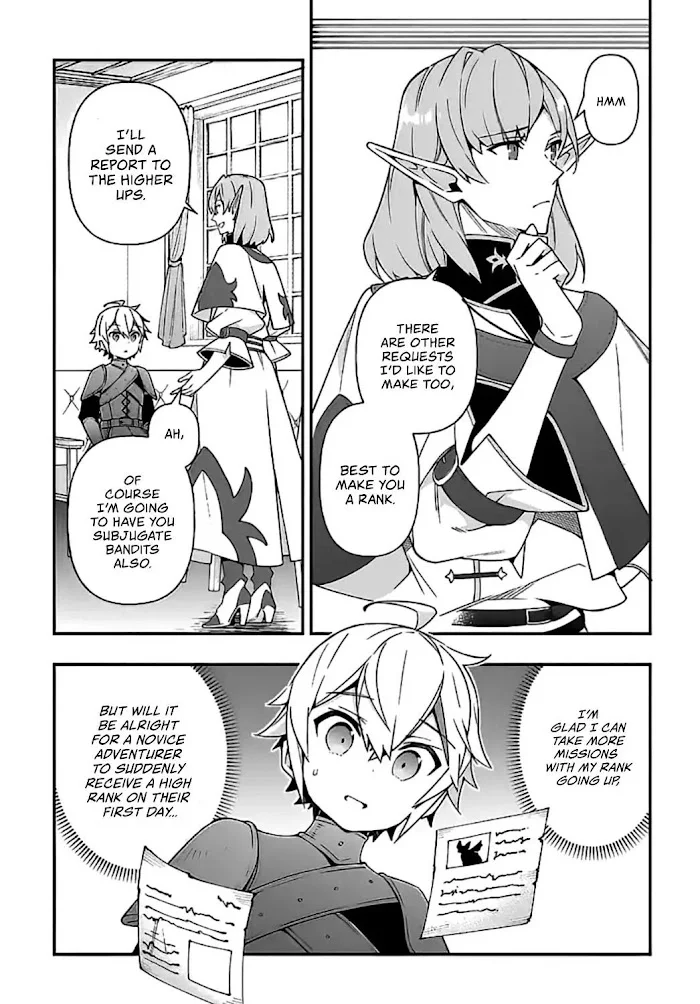 Tensei Kizoku No Isekai Boukenroku ~Jichou Wo Shiranai Kamigami No Shito~ - Chapter 20 Page 18