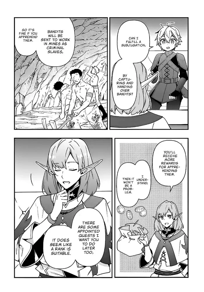 Tensei Kizoku No Isekai Boukenroku ~Jichou Wo Shiranai Kamigami No Shito~ - Chapter 20 Page 19