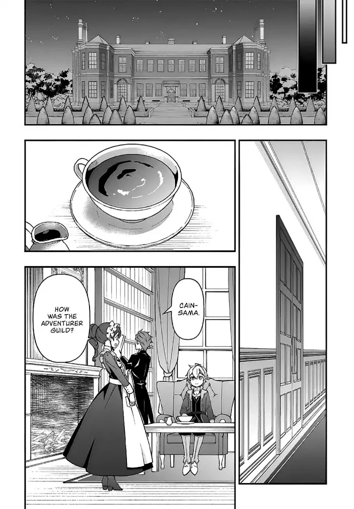 Tensei Kizoku No Isekai Boukenroku ~Jichou Wo Shiranai Kamigami No Shito~ - Chapter 20 Page 25