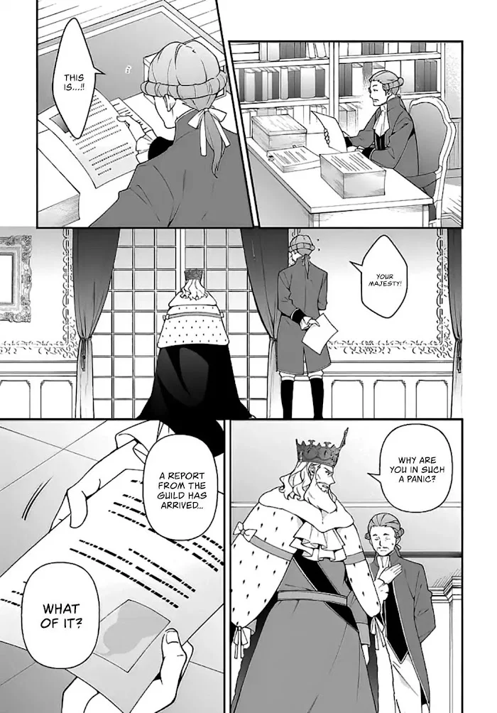 Tensei Kizoku No Isekai Boukenroku ~Jichou Wo Shiranai Kamigami No Shito~ - Chapter 20 Page 28