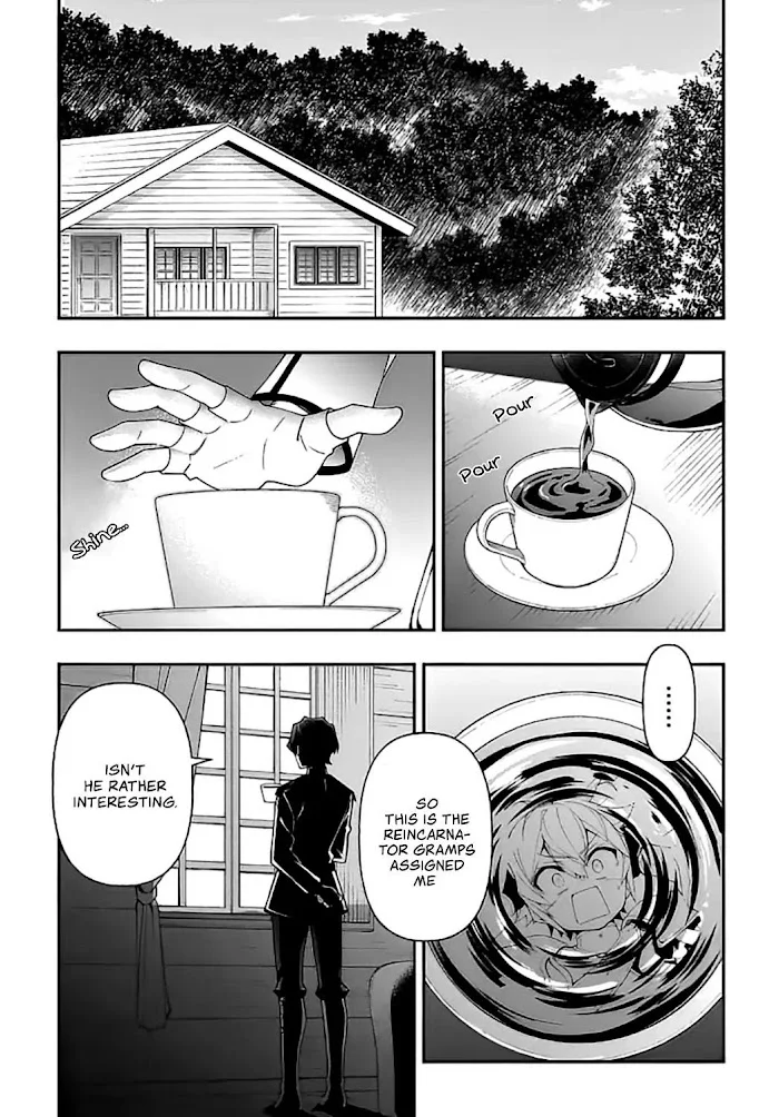 Tensei Kizoku No Isekai Boukenroku ~Jichou Wo Shiranai Kamigami No Shito~ - Chapter 20 Page 30