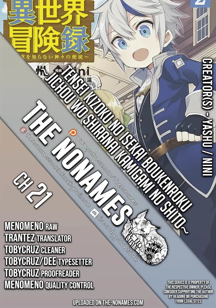 Tensei Kizoku No Isekai Boukenroku ~Jichou Wo Shiranai Kamigami No Shito~ - Chapter 21 Page 1