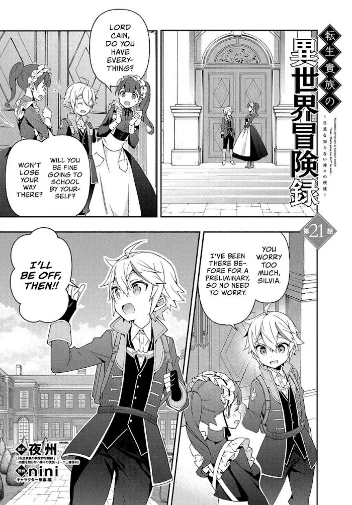 Tensei Kizoku No Isekai Boukenroku ~Jichou Wo Shiranai Kamigami No Shito~ - Chapter 21 Page 2