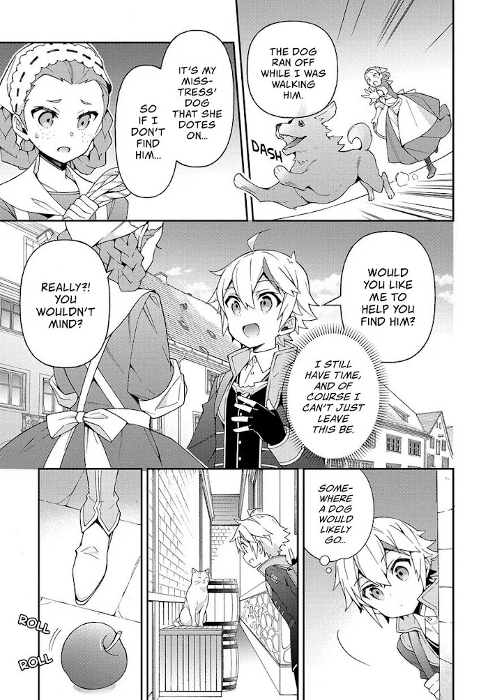 Tensei Kizoku No Isekai Boukenroku ~Jichou Wo Shiranai Kamigami No Shito~ - Chapter 21 Page 4
