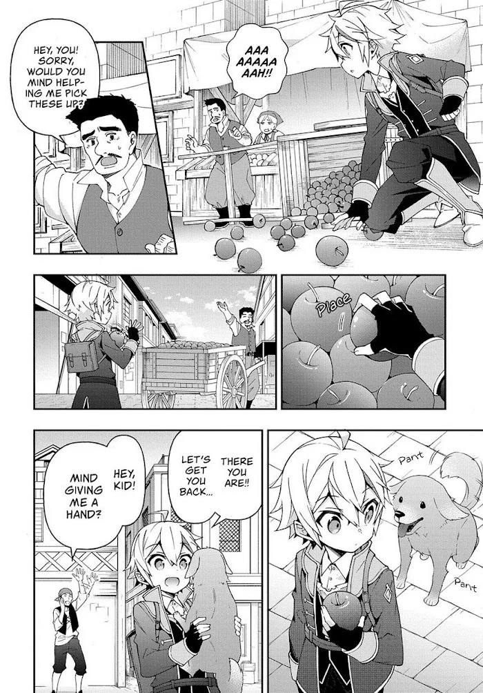 Tensei Kizoku No Isekai Boukenroku ~Jichou Wo Shiranai Kamigami No Shito~ - Chapter 21 Page 5