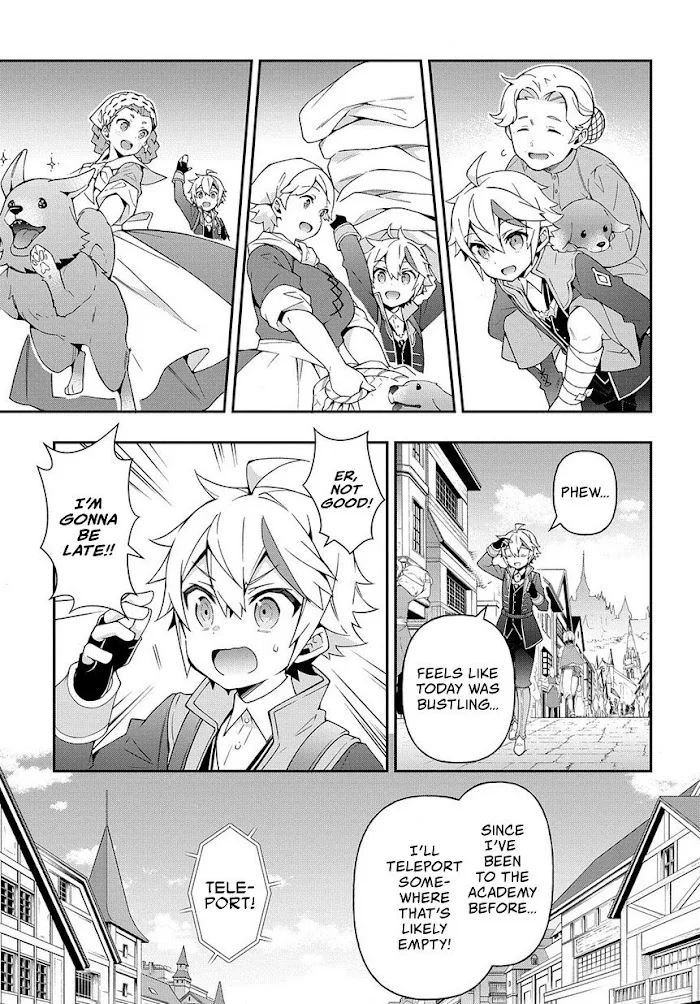 Tensei Kizoku No Isekai Boukenroku ~Jichou Wo Shiranai Kamigami No Shito~ - Chapter 21 Page 6