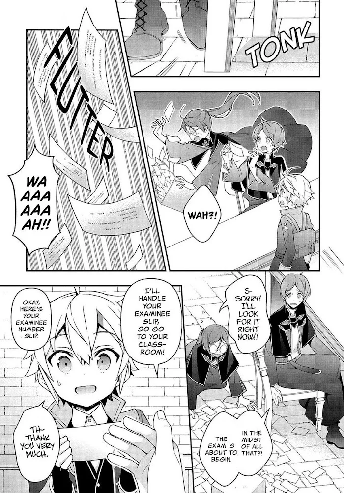 Tensei Kizoku No Isekai Boukenroku ~Jichou Wo Shiranai Kamigami No Shito~ - Chapter 21 Page 10