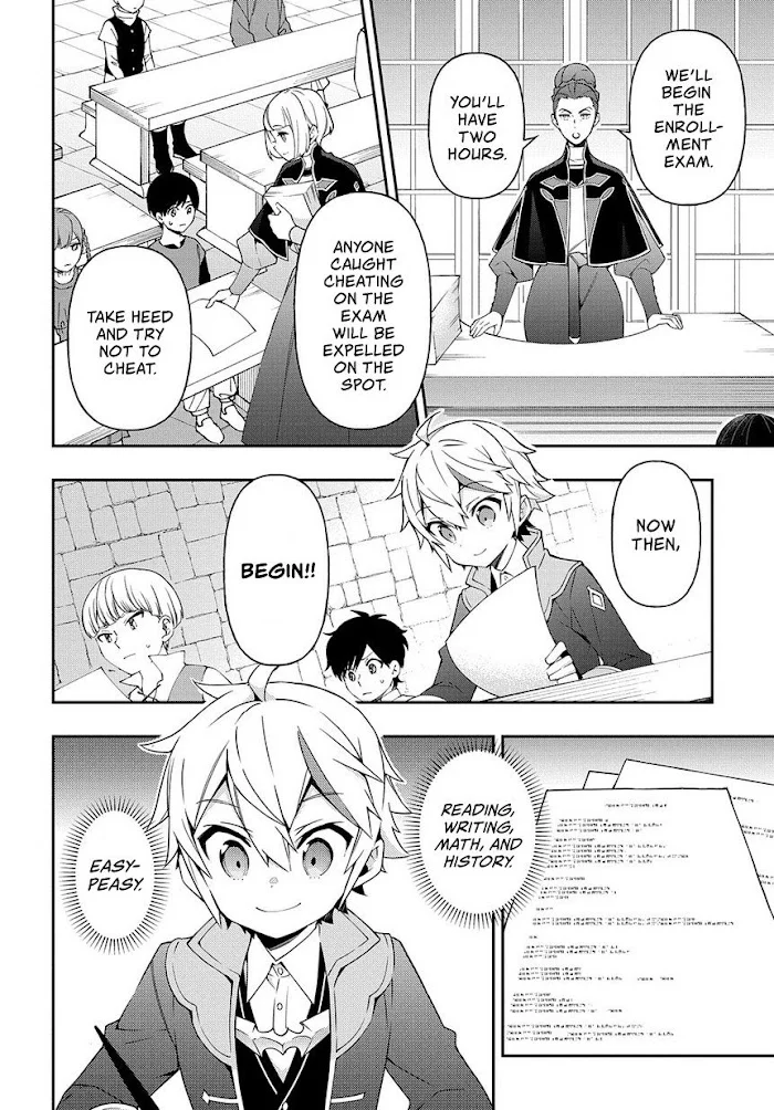 Tensei Kizoku No Isekai Boukenroku ~Jichou Wo Shiranai Kamigami No Shito~ - Chapter 21 Page 13