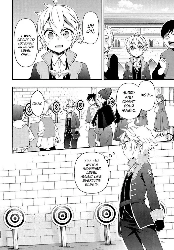 Tensei Kizoku No Isekai Boukenroku ~Jichou Wo Shiranai Kamigami No Shito~ - Chapter 21 Page 19