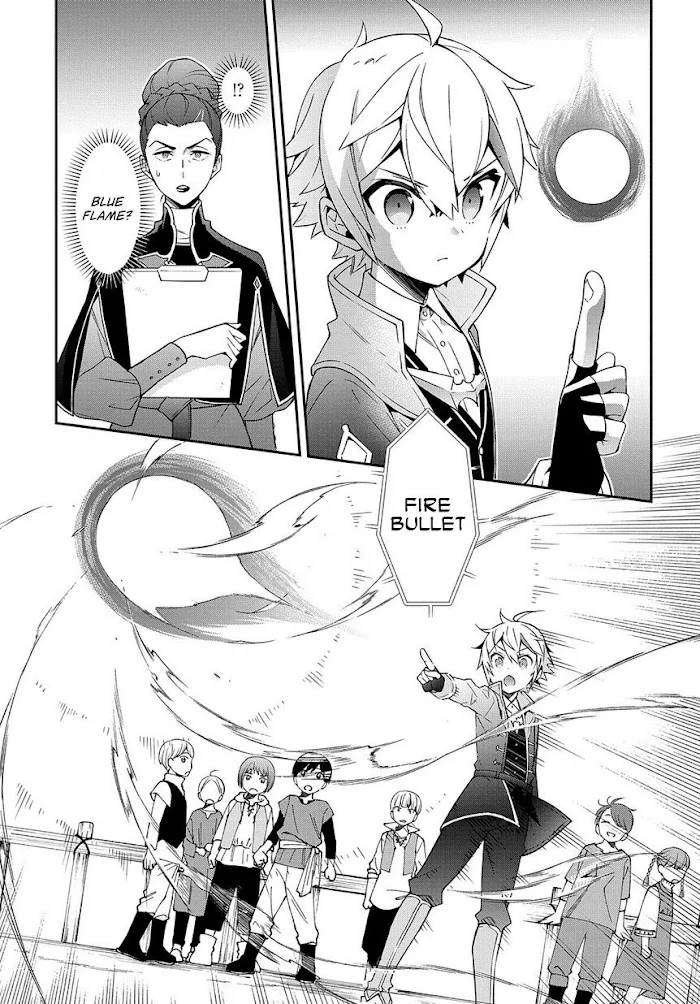 Tensei Kizoku No Isekai Boukenroku ~Jichou Wo Shiranai Kamigami No Shito~ - Chapter 21 Page 20