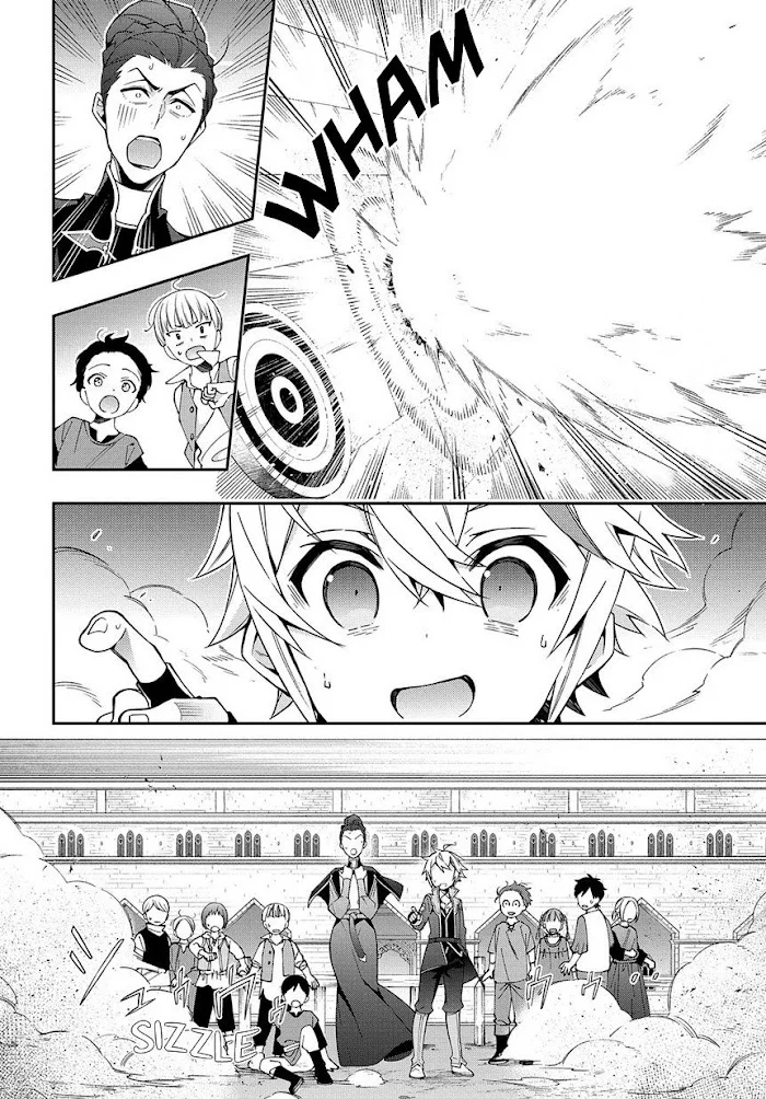 Tensei Kizoku No Isekai Boukenroku ~Jichou Wo Shiranai Kamigami No Shito~ - Chapter 21 Page 21
