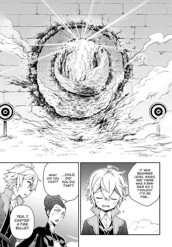 Tensei Kizoku No Isekai Boukenroku ~Jichou Wo Shiranai Kamigami No Shito~ - Chapter 21 Page 22