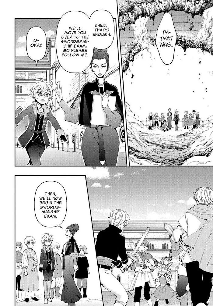 Tensei Kizoku No Isekai Boukenroku ~Jichou Wo Shiranai Kamigami No Shito~ - Chapter 21 Page 23