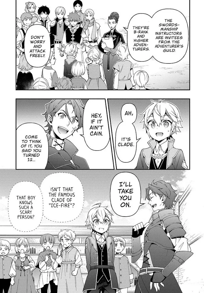 Tensei Kizoku No Isekai Boukenroku ~Jichou Wo Shiranai Kamigami No Shito~ - Chapter 21 Page 24