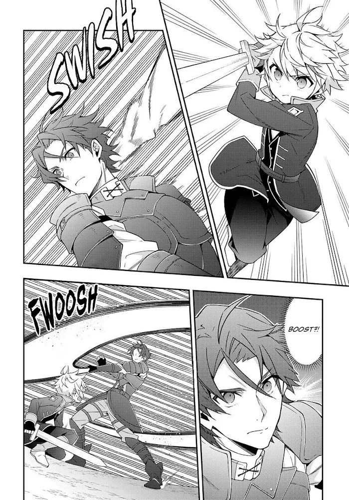 Tensei Kizoku No Isekai Boukenroku ~Jichou Wo Shiranai Kamigami No Shito~ - Chapter 21 Page 27