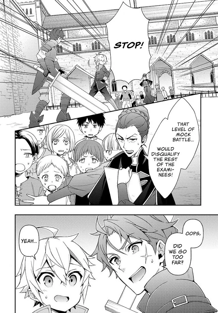 Tensei Kizoku No Isekai Boukenroku ~Jichou Wo Shiranai Kamigami No Shito~ - Chapter 21 Page 31