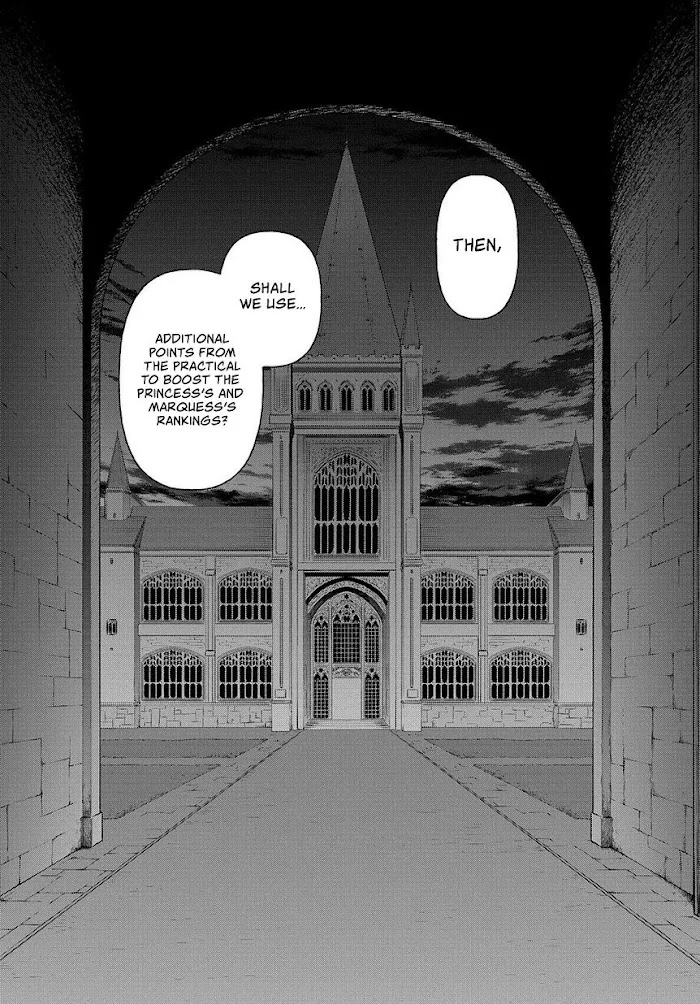 Tensei Kizoku No Isekai Boukenroku ~Jichou Wo Shiranai Kamigami No Shito~ - Chapter 21 Page 35