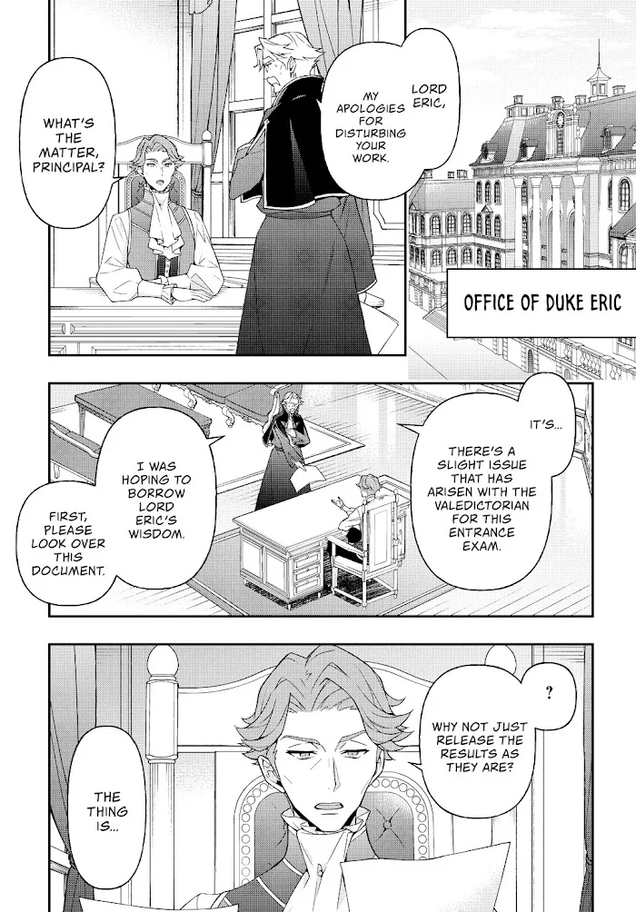Tensei Kizoku No Isekai Boukenroku ~Jichou Wo Shiranai Kamigami No Shito~ - Chapter 22 Page 1