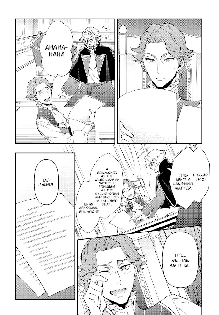 Tensei Kizoku No Isekai Boukenroku ~Jichou Wo Shiranai Kamigami No Shito~ - Chapter 22 Page 2