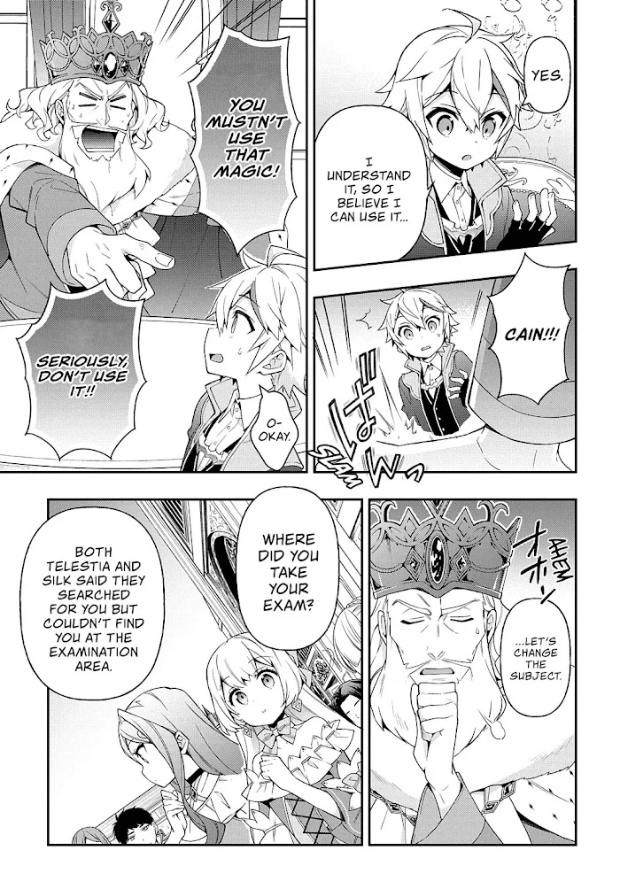Tensei Kizoku No Isekai Boukenroku ~Jichou Wo Shiranai Kamigami No Shito~ - Chapter 22 Page 5