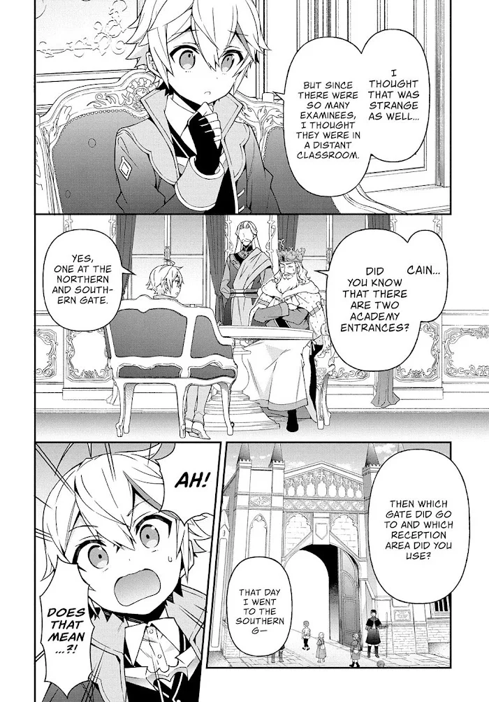 Tensei Kizoku No Isekai Boukenroku ~Jichou Wo Shiranai Kamigami No Shito~ - Chapter 22 Page 6