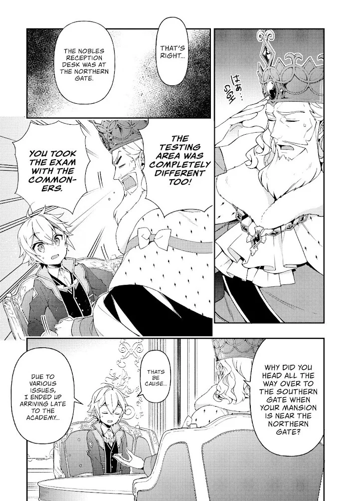 Tensei Kizoku No Isekai Boukenroku ~Jichou Wo Shiranai Kamigami No Shito~ - Chapter 22 Page 7