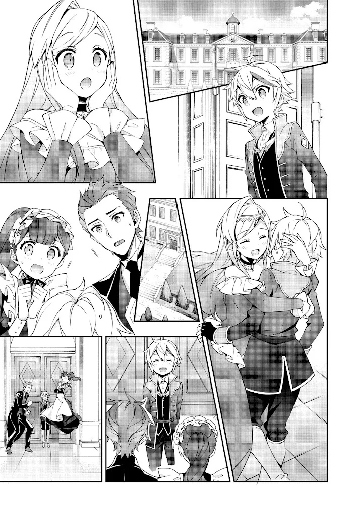 Tensei Kizoku No Isekai Boukenroku ~Jichou Wo Shiranai Kamigami No Shito~ - Chapter 22 Page 13