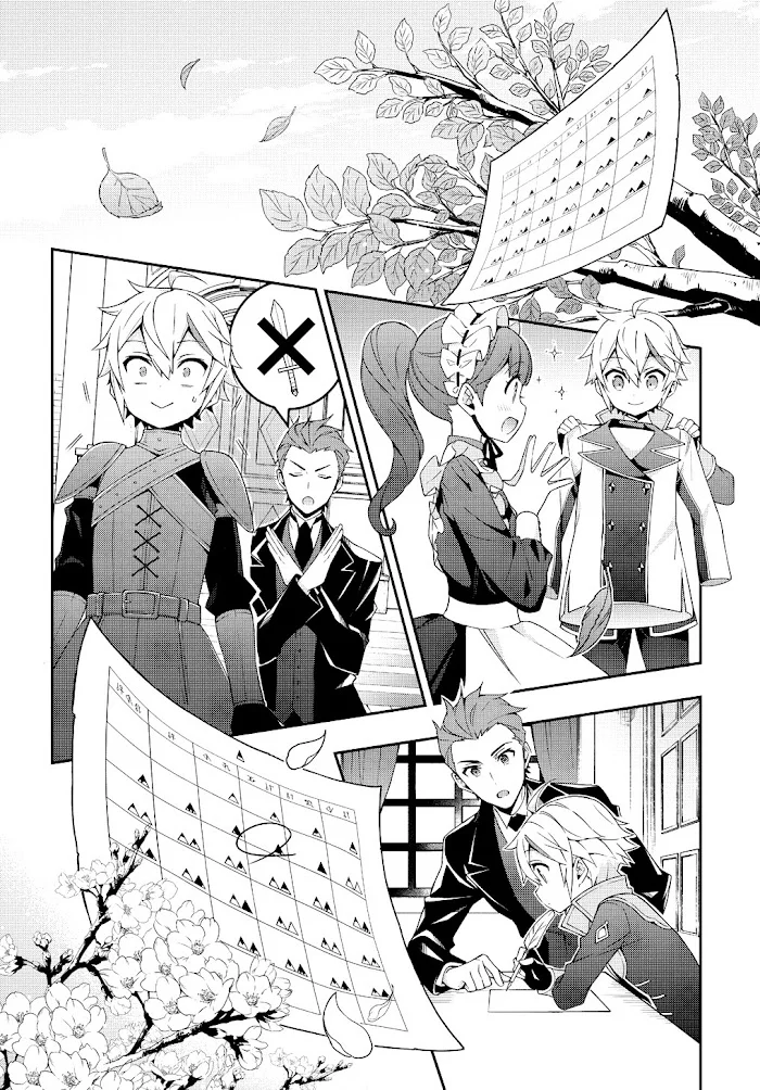 Tensei Kizoku No Isekai Boukenroku ~Jichou Wo Shiranai Kamigami No Shito~ - Chapter 22 Page 14