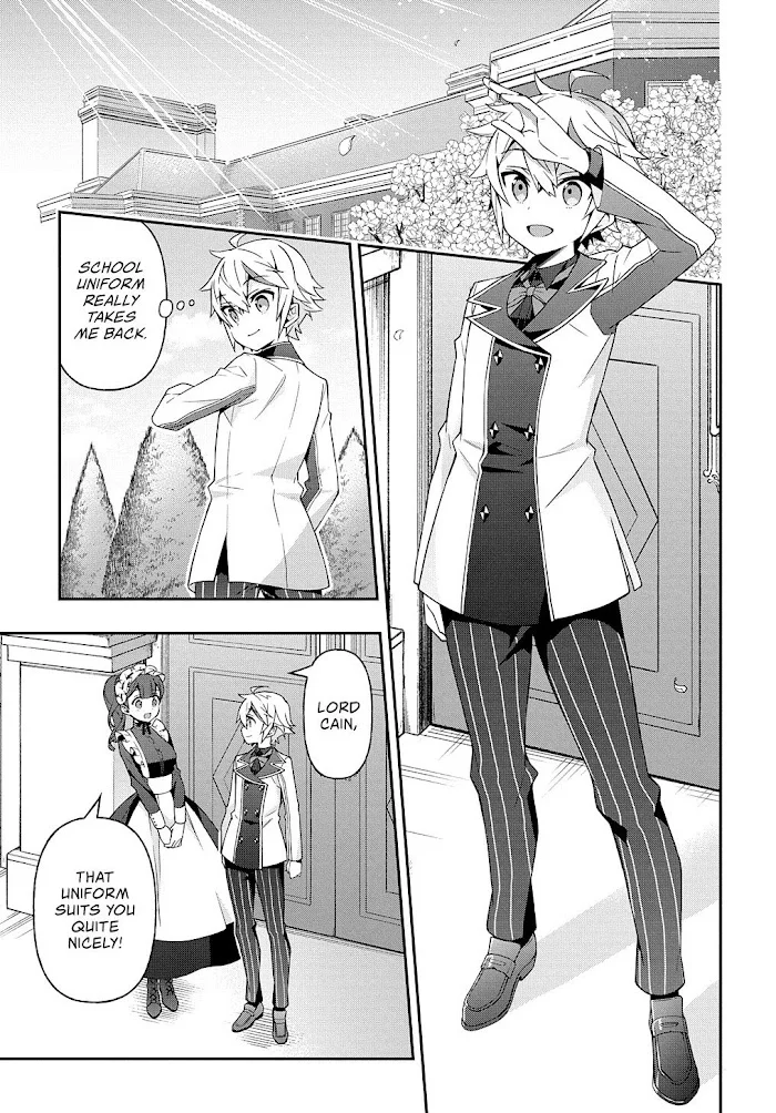 Tensei Kizoku No Isekai Boukenroku ~Jichou Wo Shiranai Kamigami No Shito~ - Chapter 22 Page 15